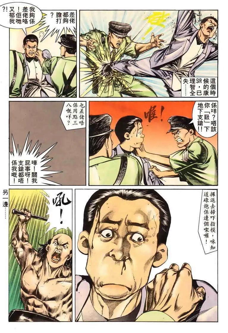 第017卷