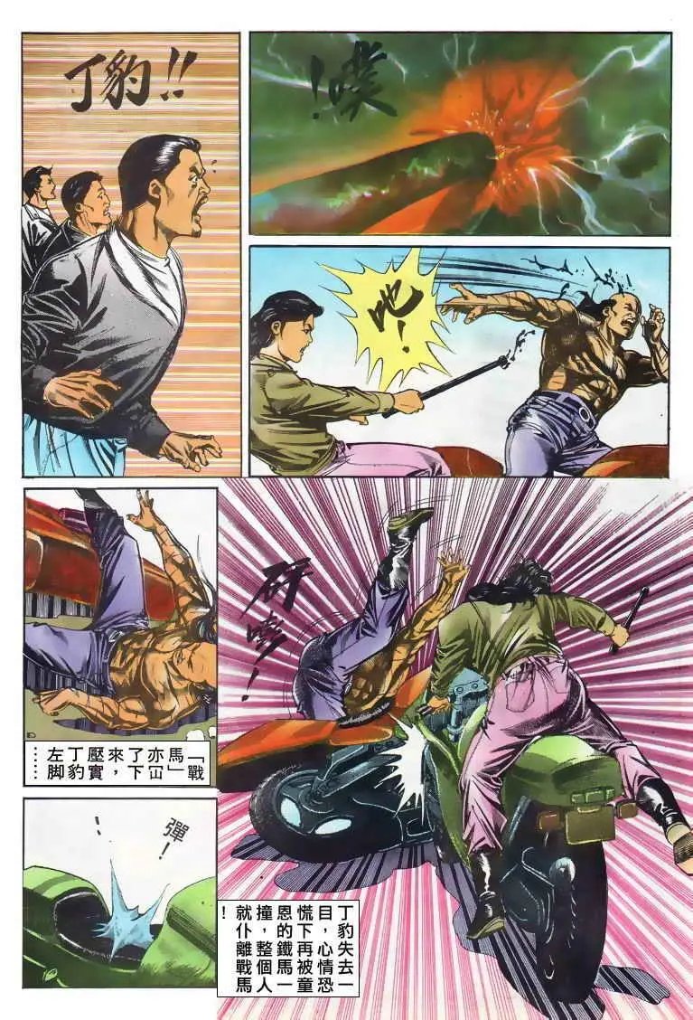 第017卷