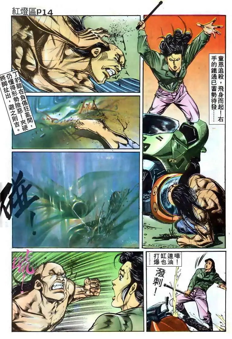 第017卷