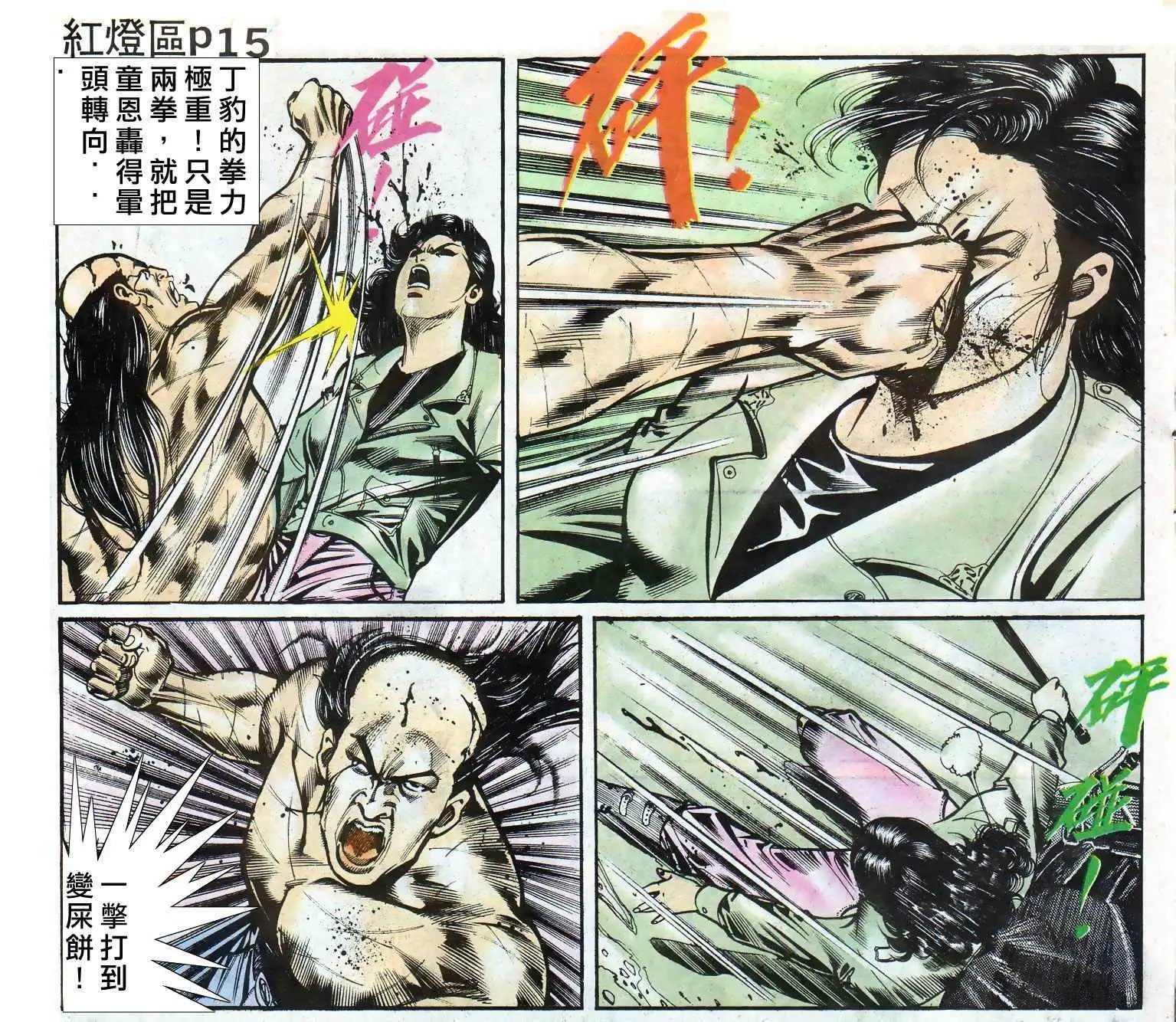 第017卷