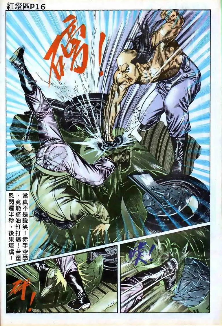 第017卷