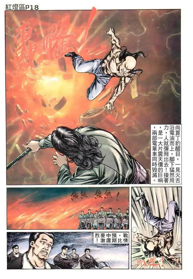 第017卷