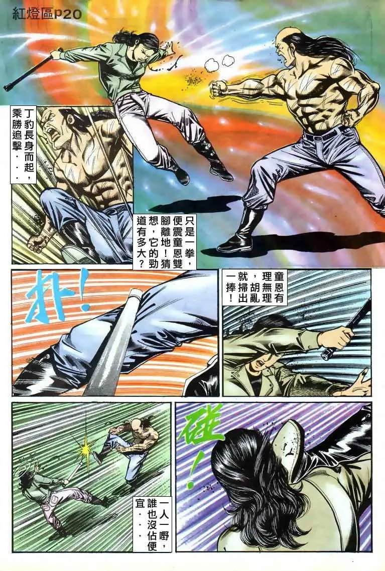 第017卷