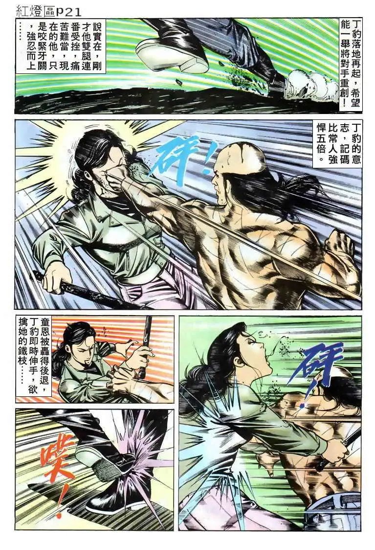 第017卷