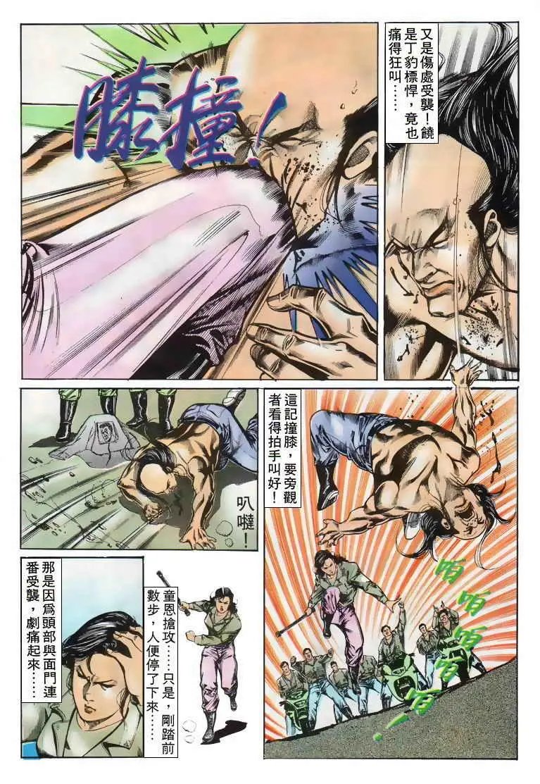 第017卷