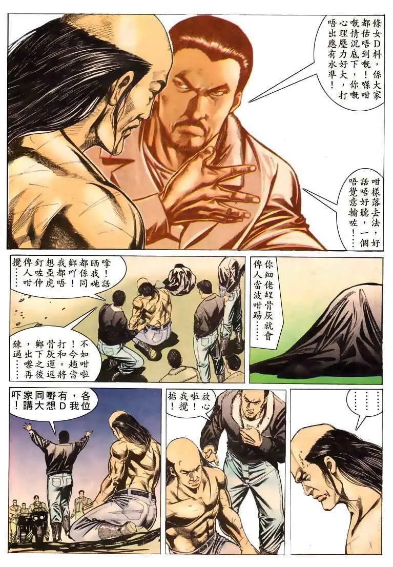 第017卷