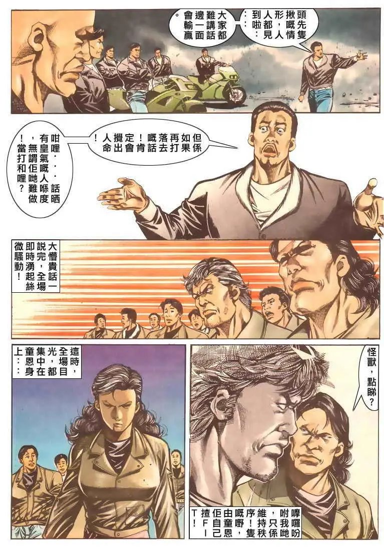 第017卷
