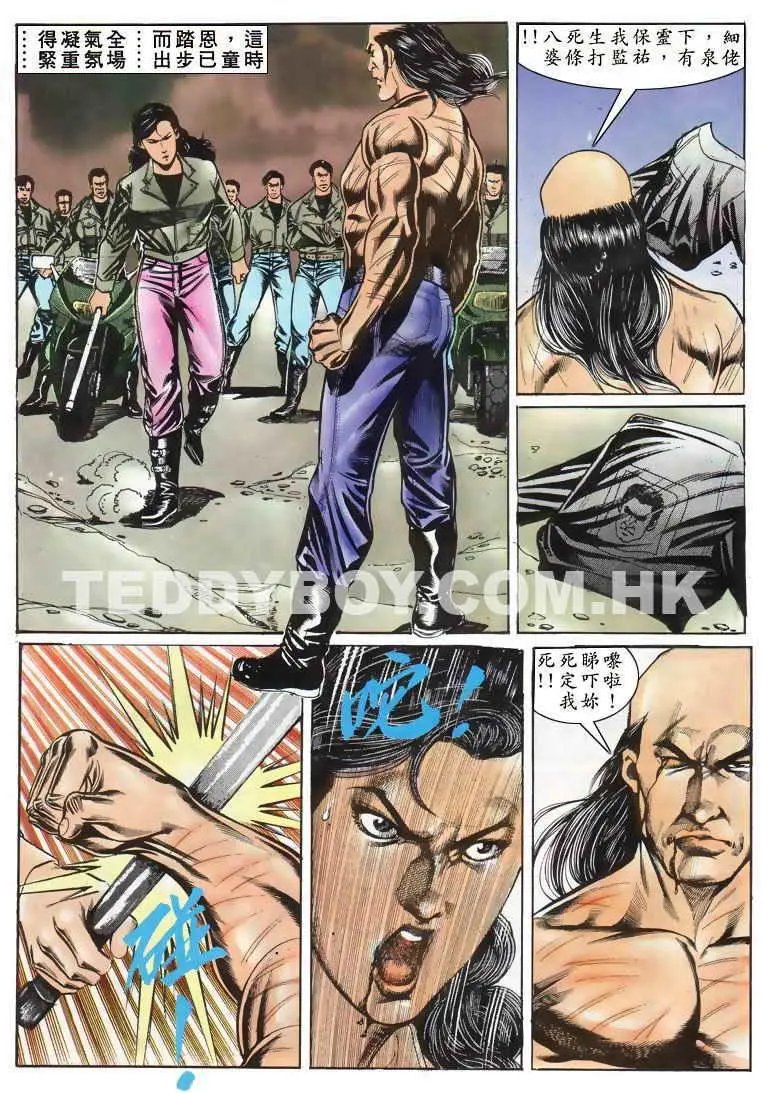 第017卷