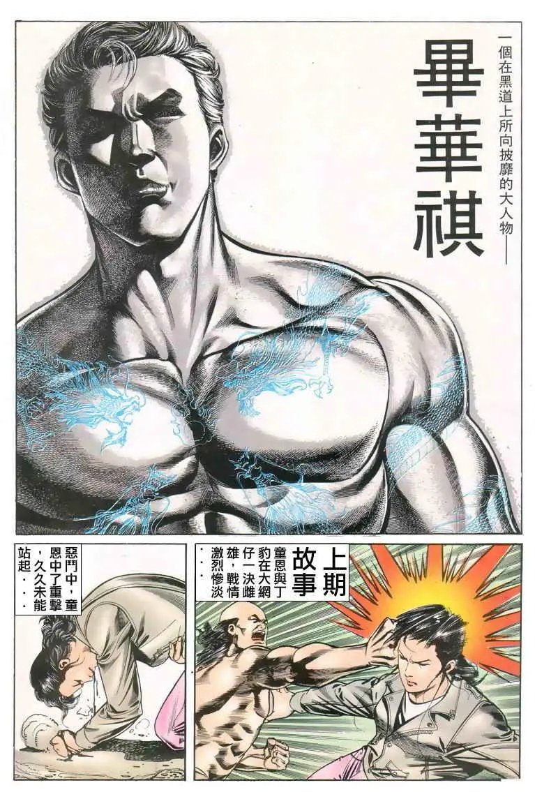 第018卷
