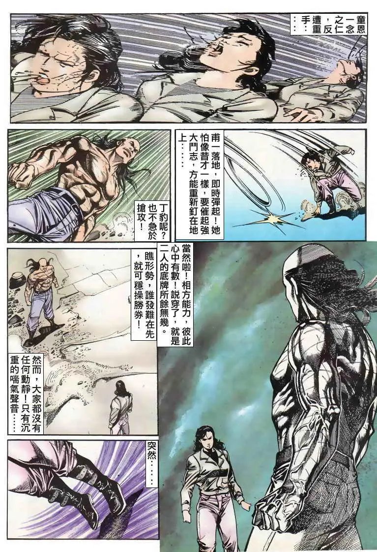第018卷