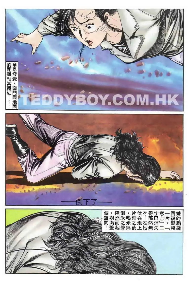 第018卷