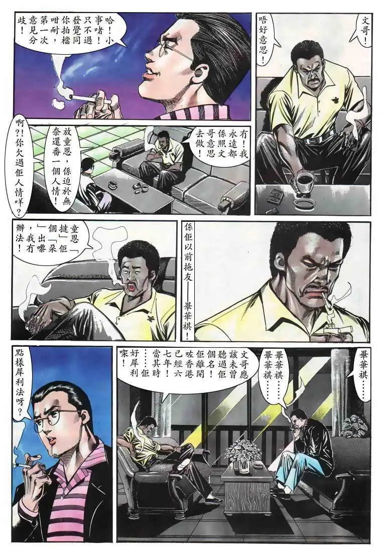 第018卷