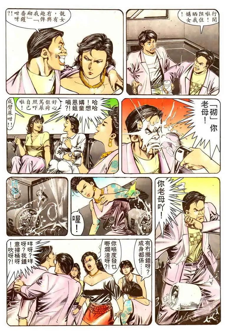 第018卷