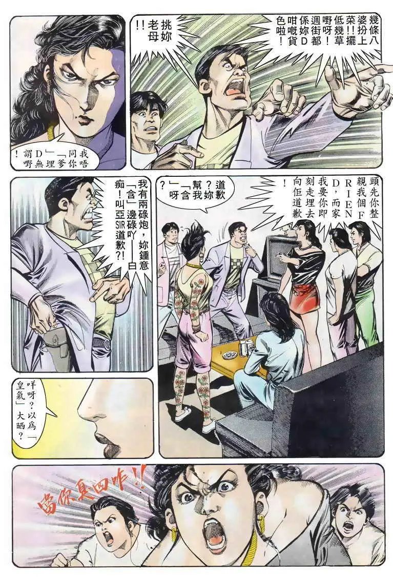 第018卷