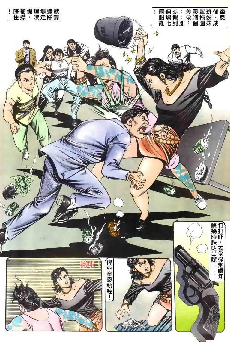 第018卷
