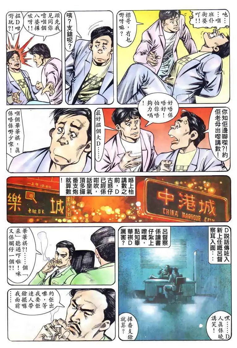 第018卷