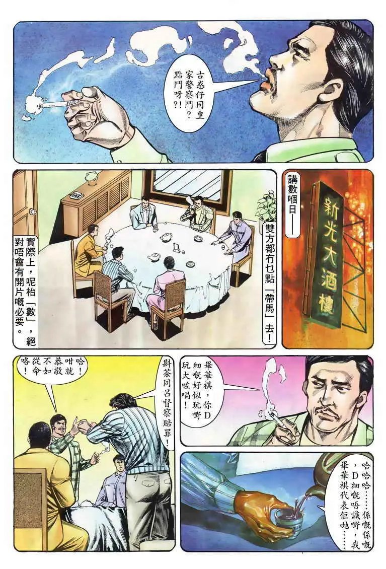 第018卷