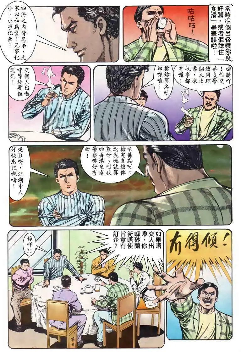 第018卷