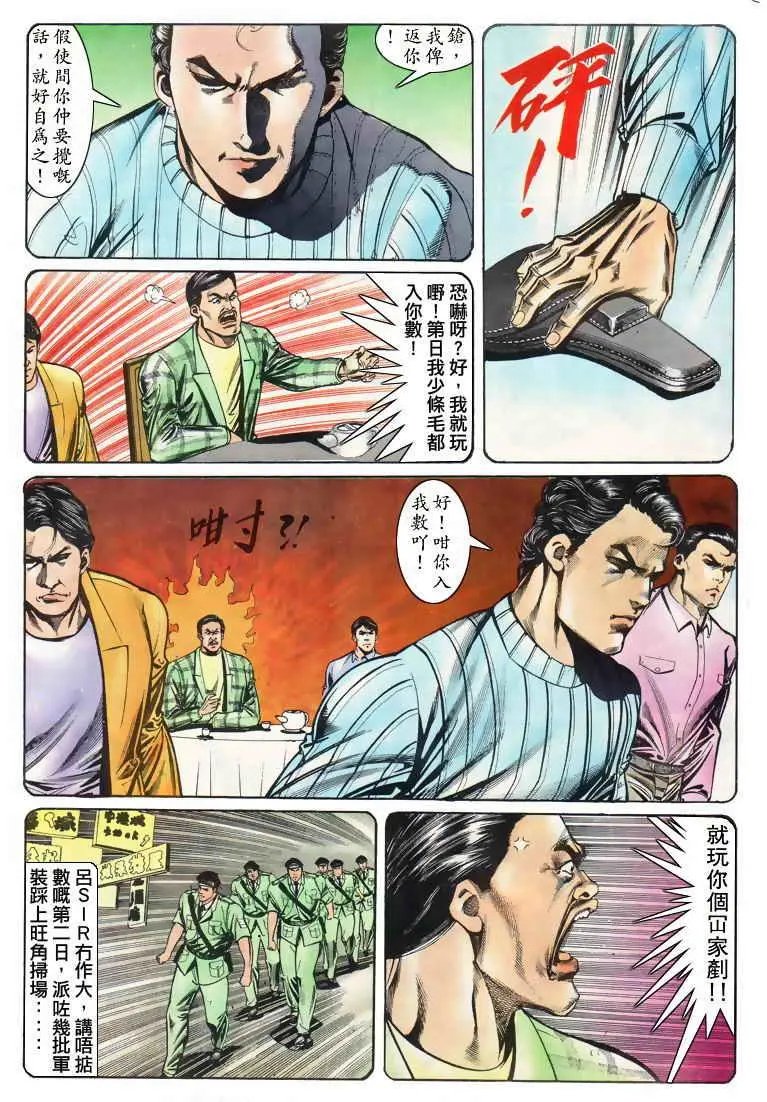 第018卷