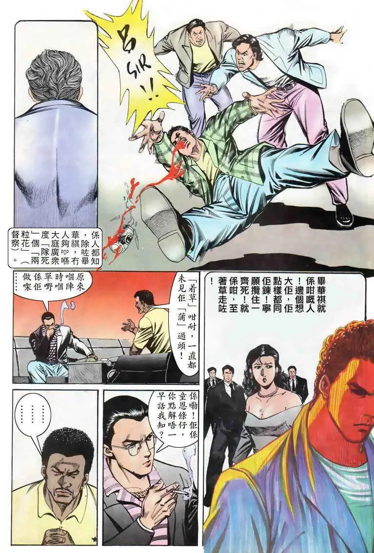 第018卷