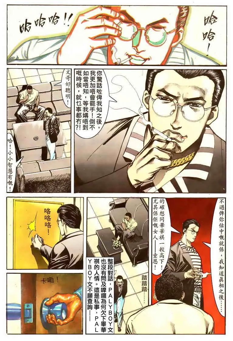 第018卷