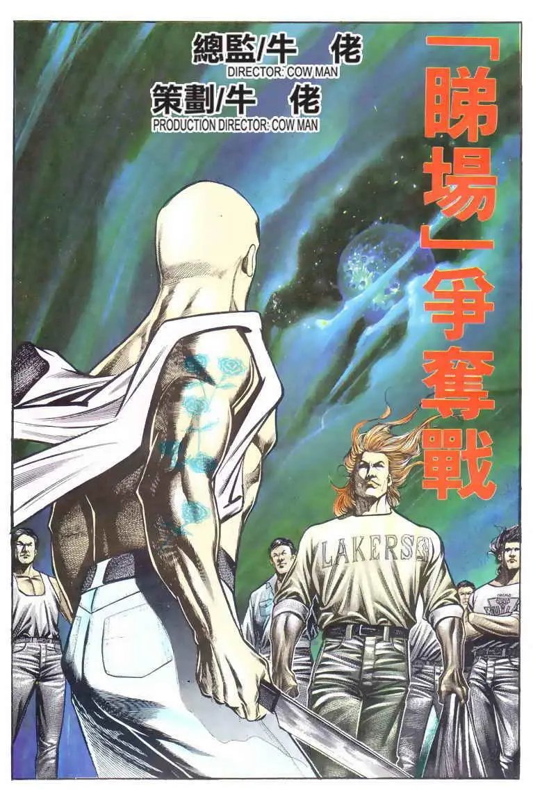 第019卷