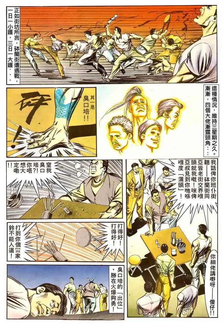 第019卷