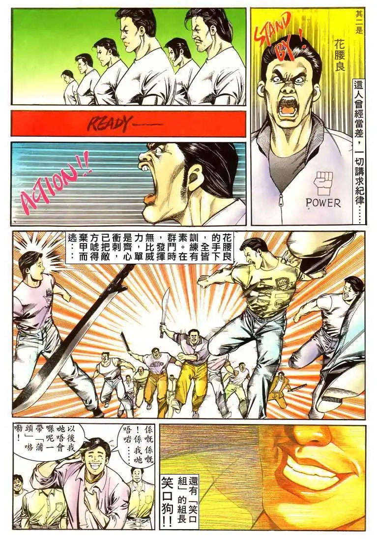 第019卷