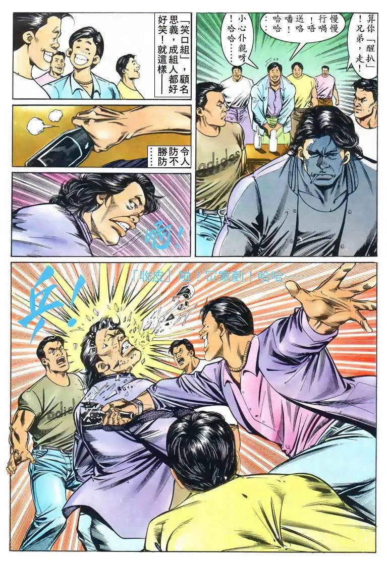 第019卷