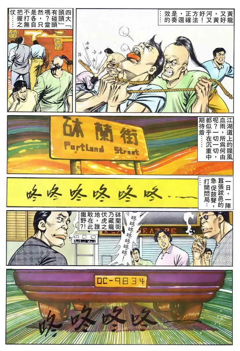第019卷