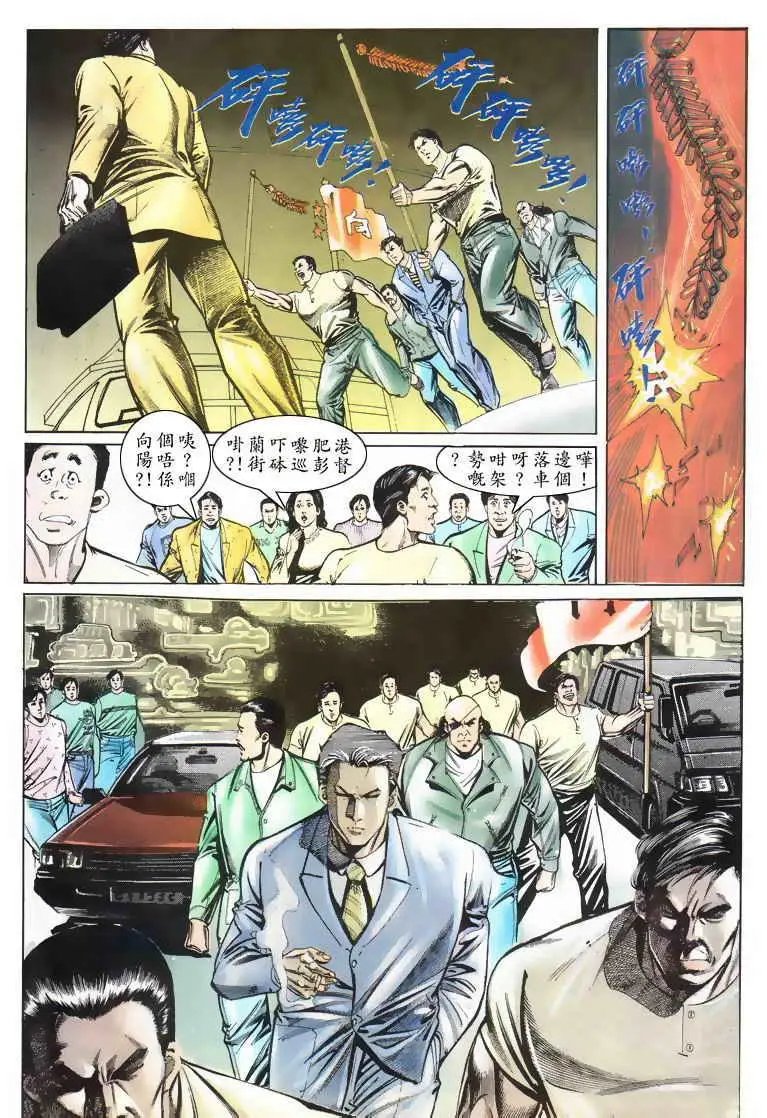 第019卷