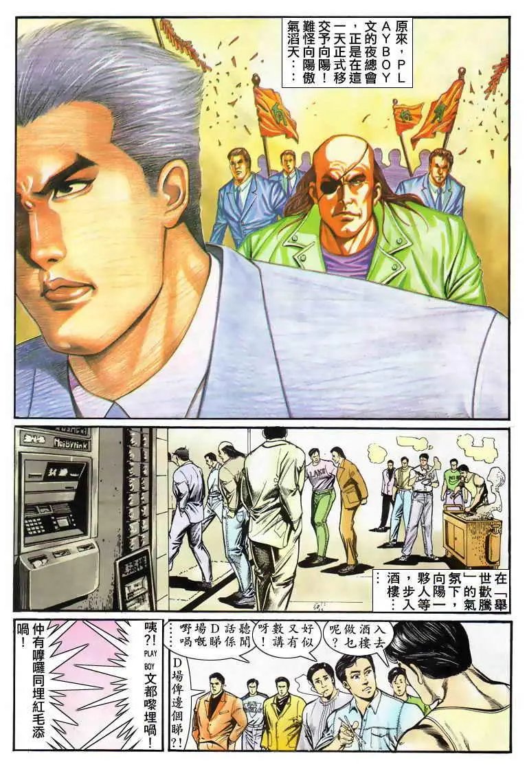 第019卷