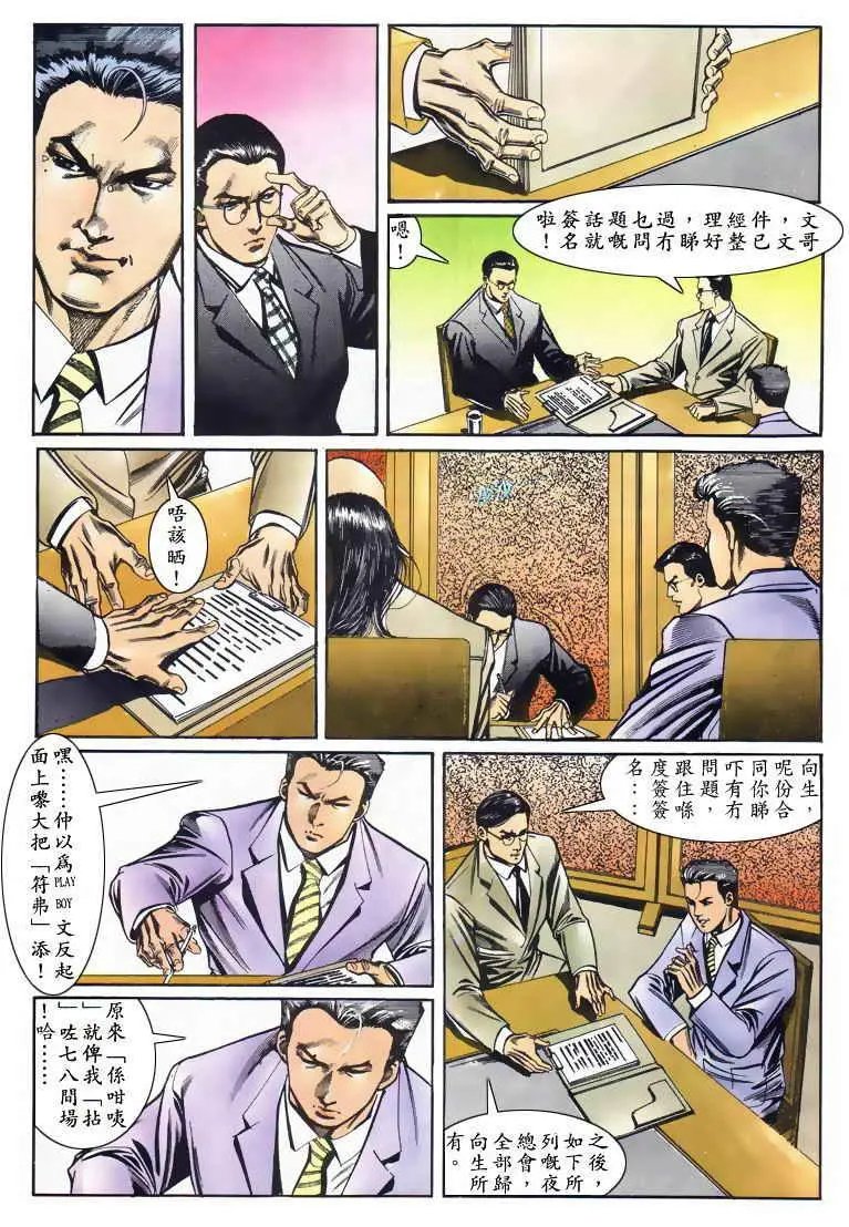 第019卷