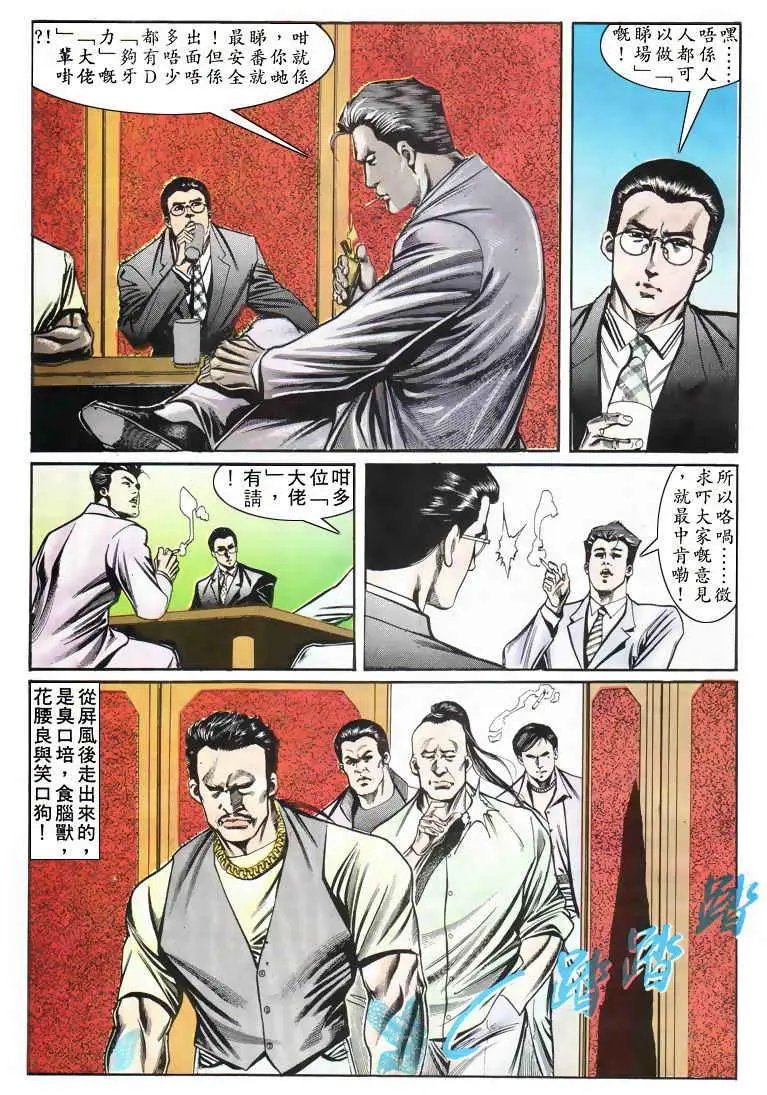 第019卷