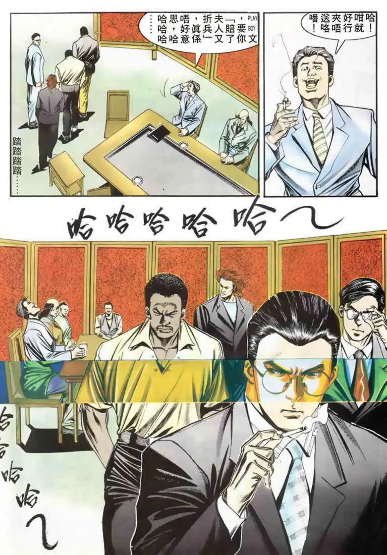 第019卷