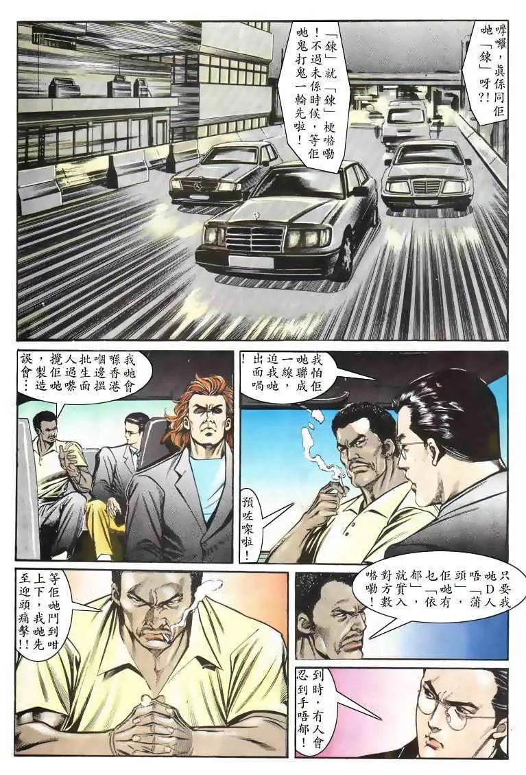 第019卷