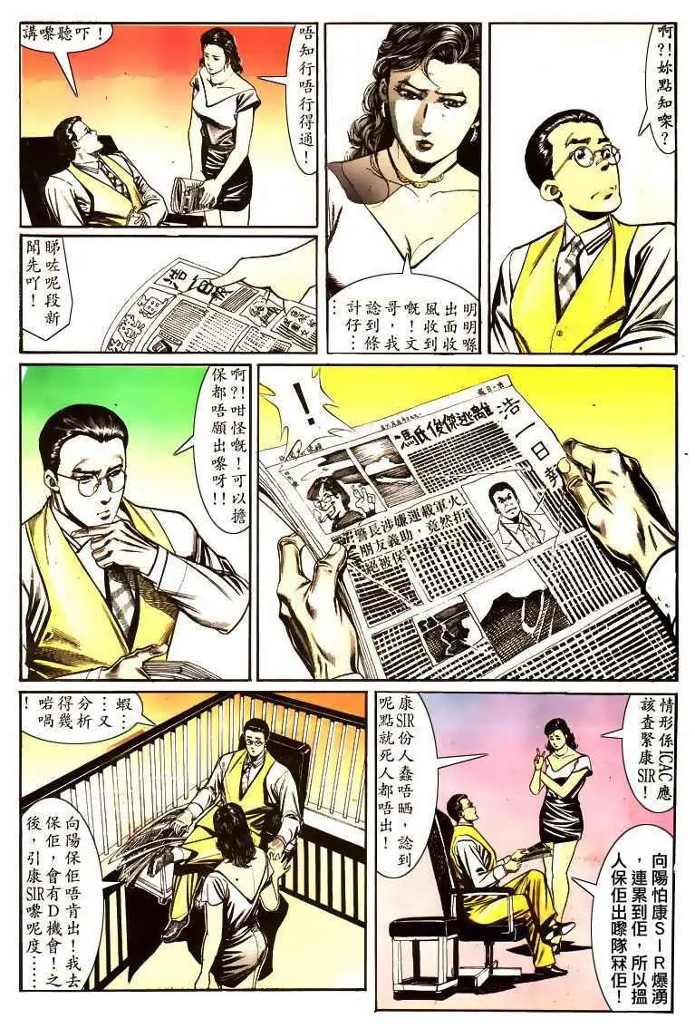 第019卷