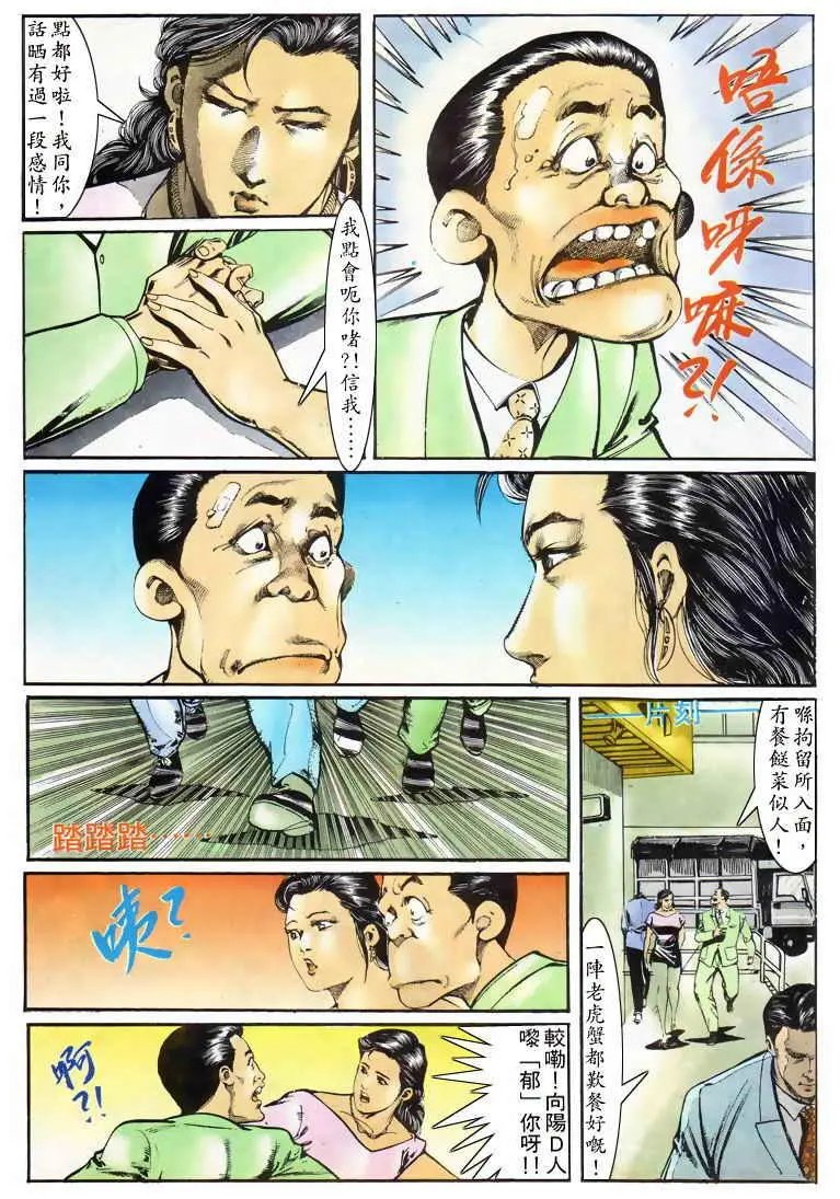 第019卷