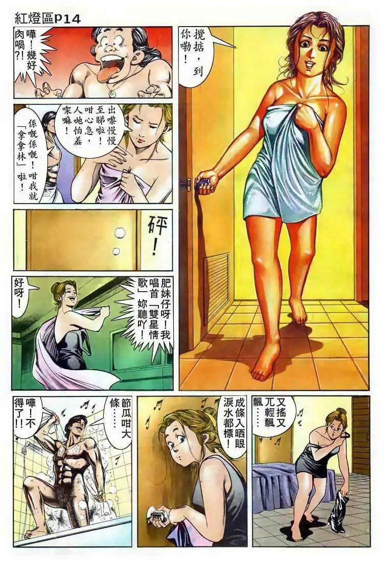 第002卷