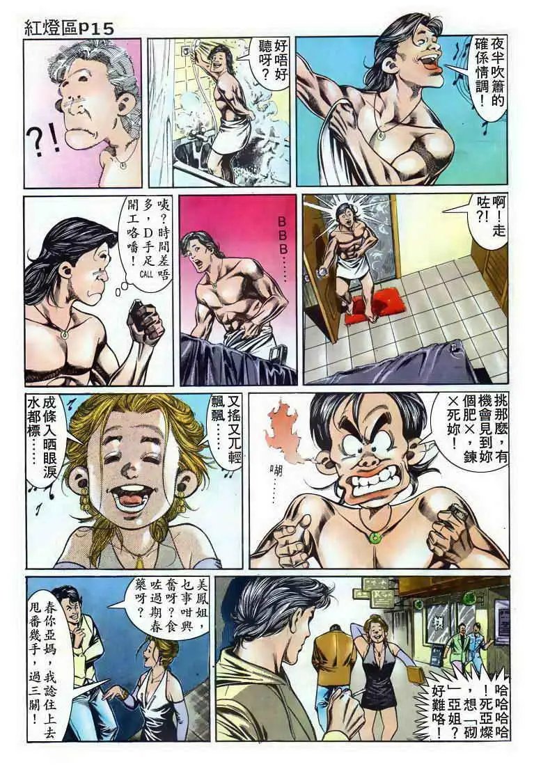 第002卷
