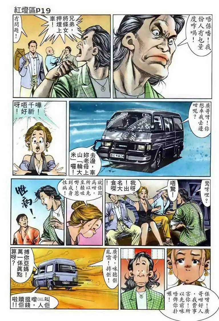 第002卷