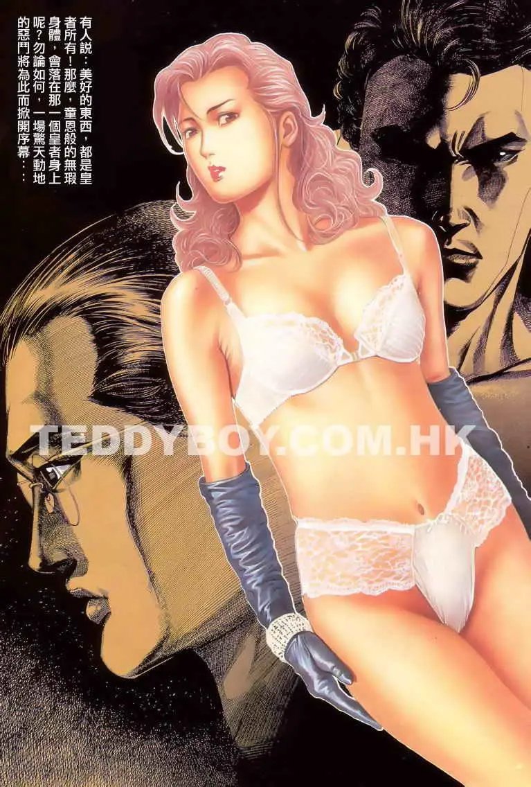 第020卷