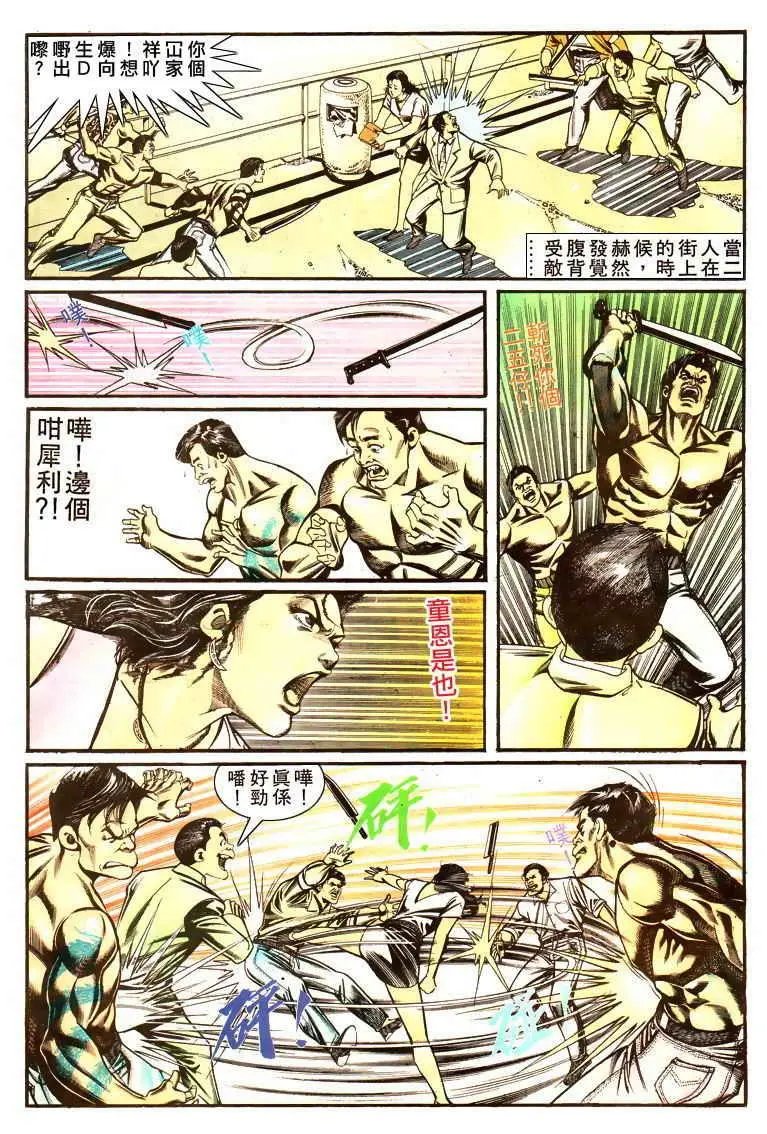 第020卷