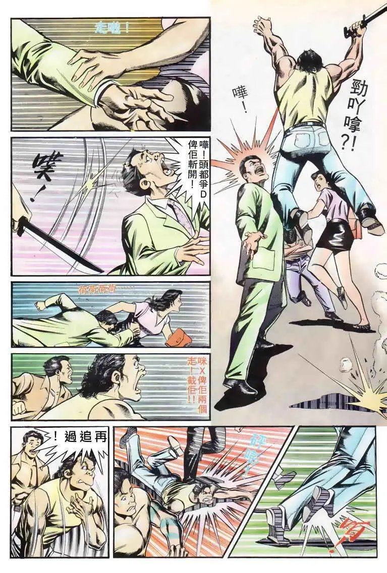 第020卷