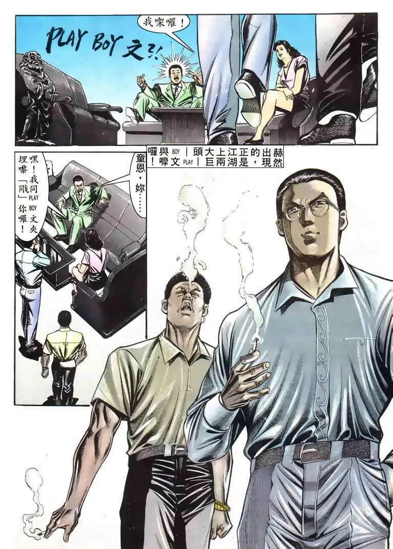 第020卷