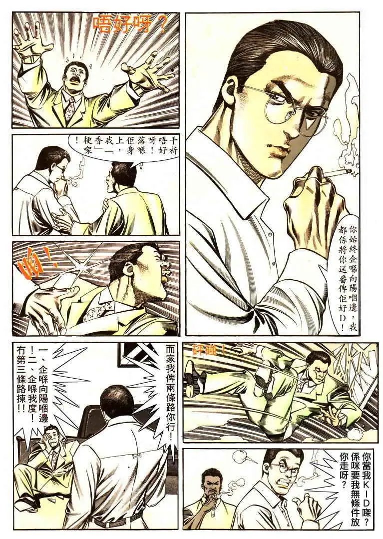 第020卷