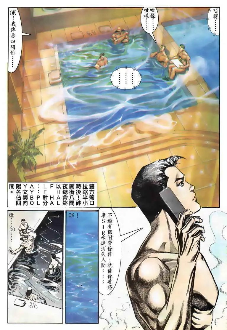 第020卷