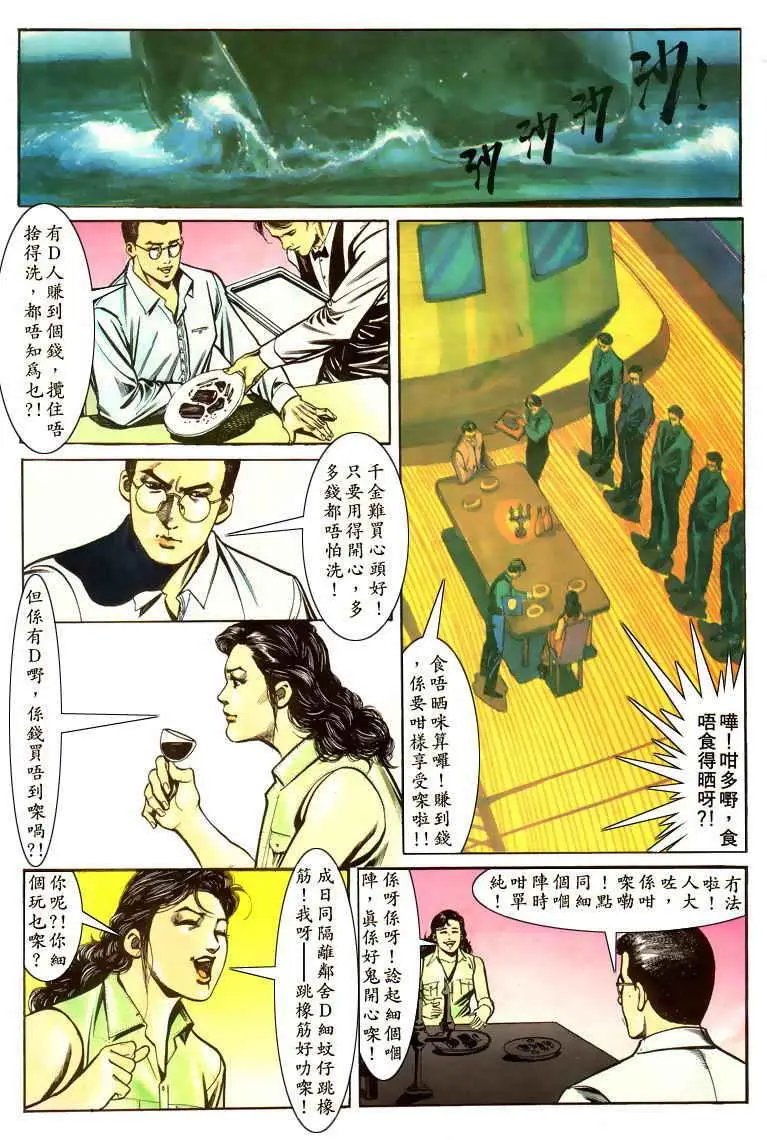 第020卷