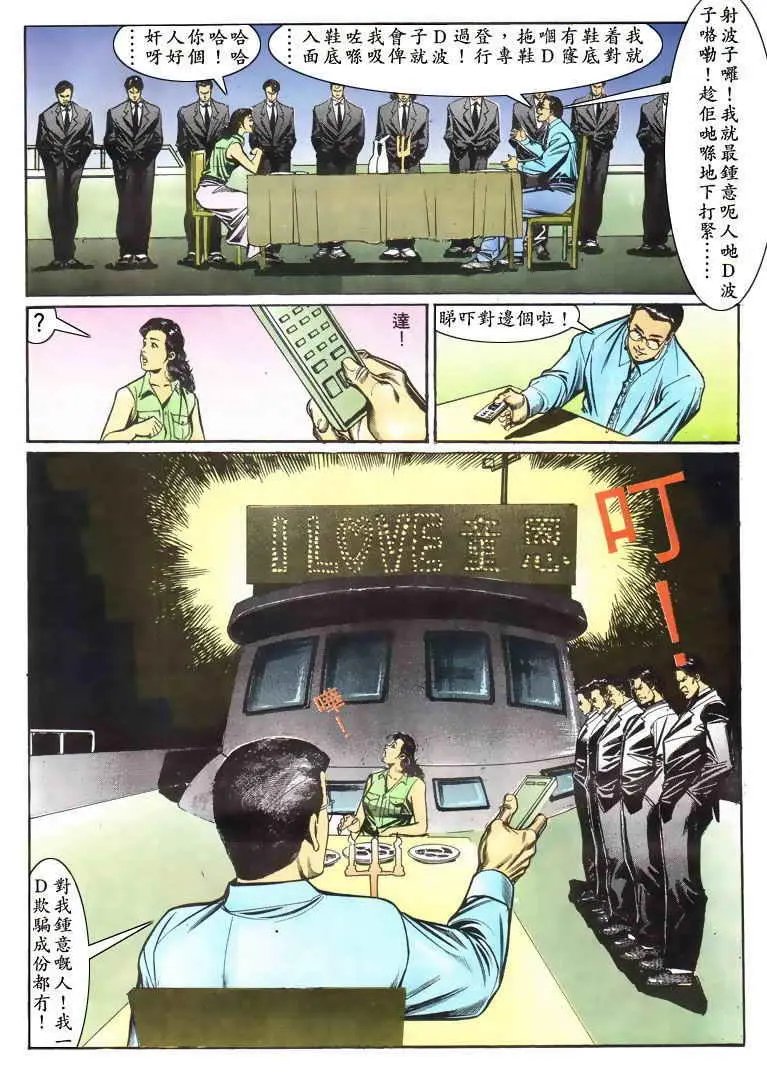 第020卷