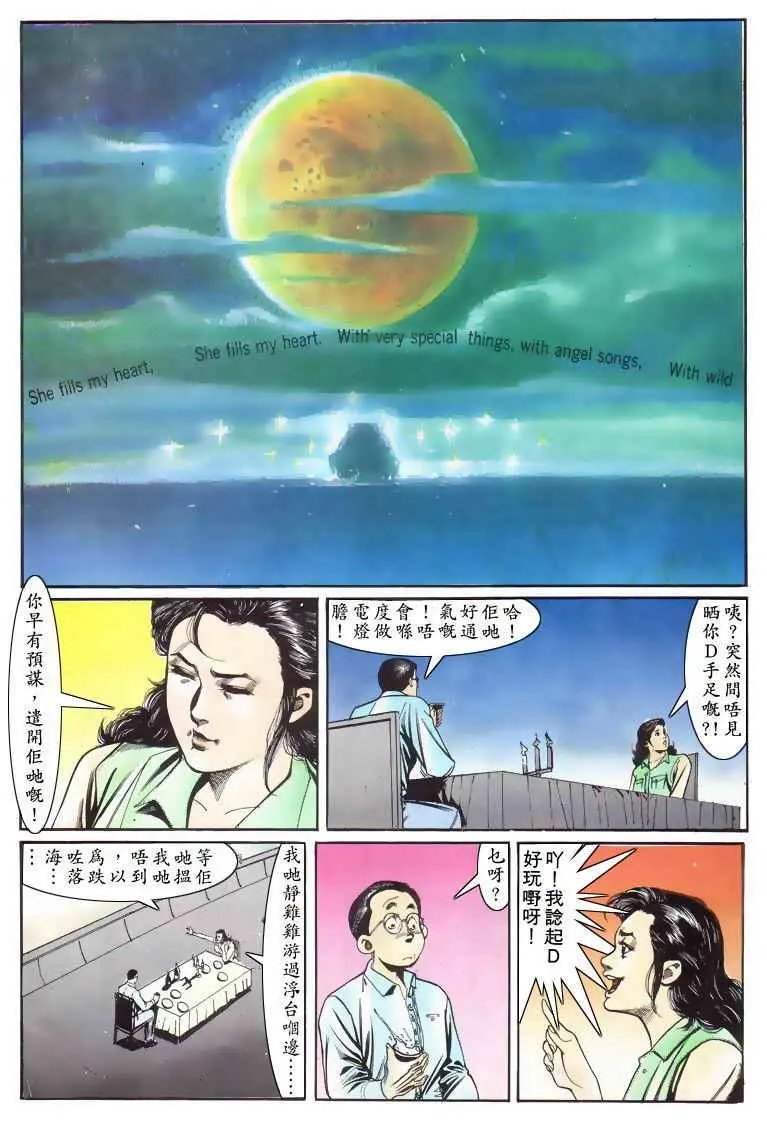 第020卷